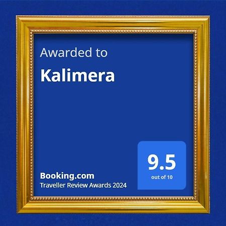 Kalimera Bari Kültér fotó